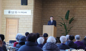2023년 2월 졸업감사예배