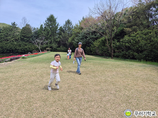 5d1eb079b59910d526343b7b8448e904_1745470