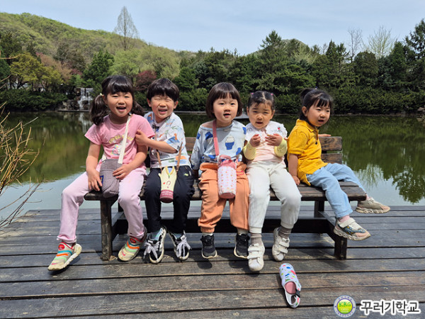 5d1eb079b59910d526343b7b8448e904_1745470