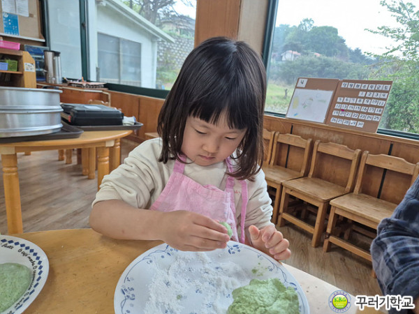 402e3e4f7db4b5c5b7a72a73ceb49810_1776677